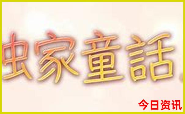 几月份去新疆旅游最好最合适